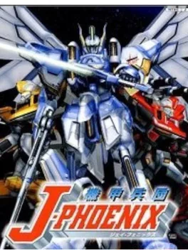 Kikou Heidan J-Phoenix image