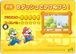 Super Mario Advance 4: Super Mario Bros. 3-e - No Time to Dawdle