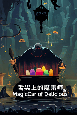 MagicCar of Delicious