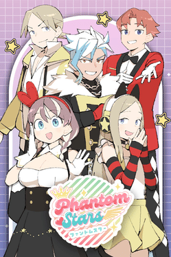 Phantom Stars