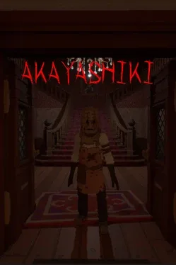 Akayashiki