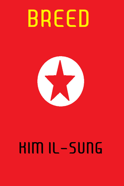 Breed Kim Il-Sung