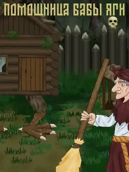 Baba Yaga's Helpmate | Stash - Games tracker