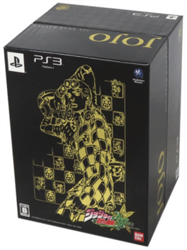 JoJo's Bizarre Adventure: All Star Battle - Golden Experience Box