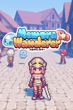 Memora Wanderer