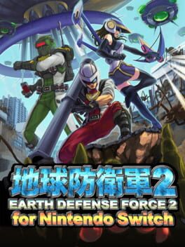 任天堂Switch版地球防卫军2游戏资源下载-游戏公社