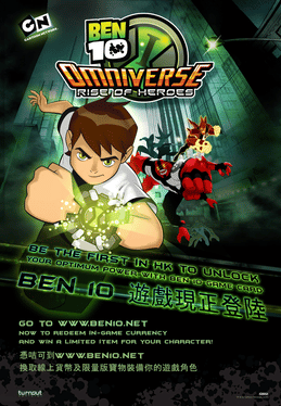 Ben 10 Omniverse: Rise of Heroes