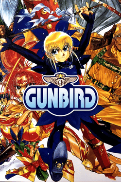 Gunbird