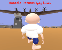 Hanzala Returns