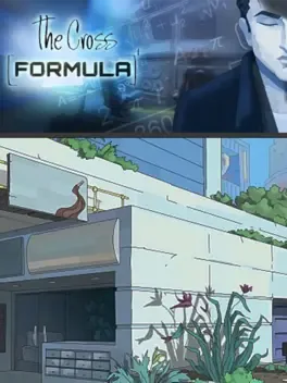 The Cross Formula