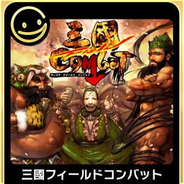 G-Mode 档案+:三国野战游戏资源下载-游戏公社
