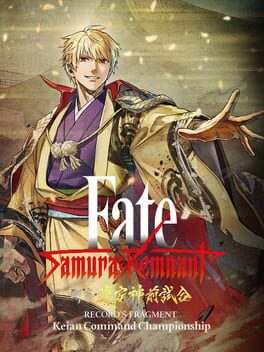 命运/武士残响:追加剧情1: 记录残片:庆安御前比武游戏资源下载-游戏公社