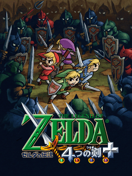 Zelda no Densetsu: 4-tsu no Tsurugi +