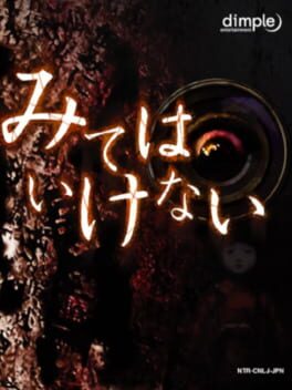 千万不能看游戏资源下载