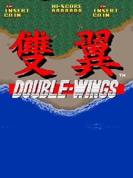 Double-Wings