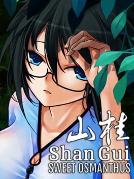 Shan Gui