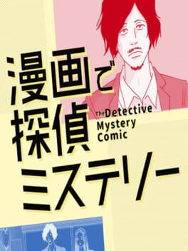 Manga de Tantei Mystery