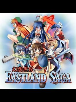 Gensou Sekai: Eastland Saga