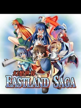 Image de couverture Gensou Sekai: Eastland Saga