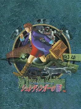 Schrödinger no Neko: Die Katze von Schrödinger image