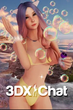 3DXChat image