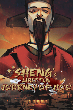 The Sheng's Written: Journey of Hoo