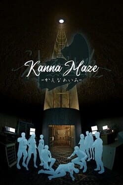 Kanna Maze Game Cover Artwork