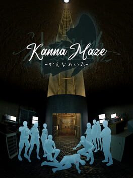 Kanna Maze