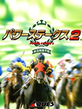 Power Stakes 2