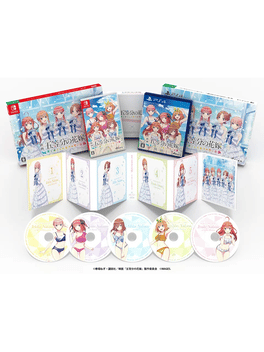 The Quintessential Quintuplets: Summer Memories Also Come in Five - Limited Edition