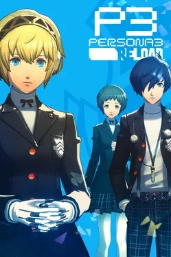 Persona 3 Reload: Persona 5 Royal Shujin Academy Costume Set image
