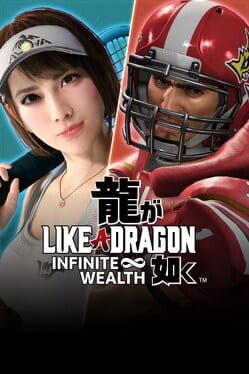 Like a Dragon: Infinite Wealth - Special Job Set Game Cover Artwork