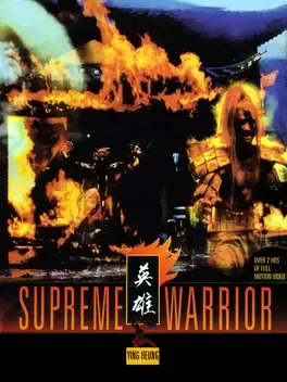 Supreme Warrior image