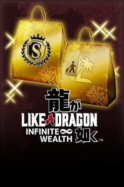 Like a Dragon: Infinite Wealth - Sujimon & Resort Bundle