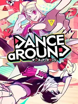 Dance Around image