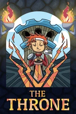 The Throne