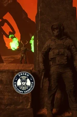 Portada de Zhigu Military Exorcist