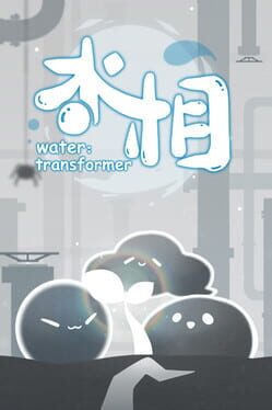 Water: Transformer Game Cover Artwork