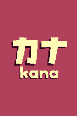 Kana