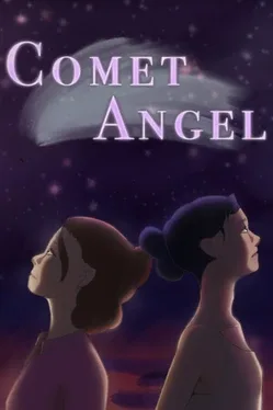 Portada de Comet Angel