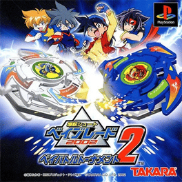 Bakuten Shoot Beyblade 2002: Beybattle Tournament 2 Cover