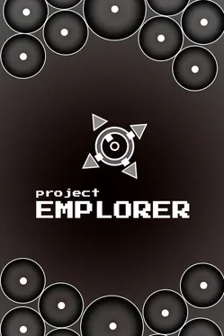 Project: Emplorer