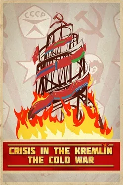Crisis in the Kremlin: The Cold War image