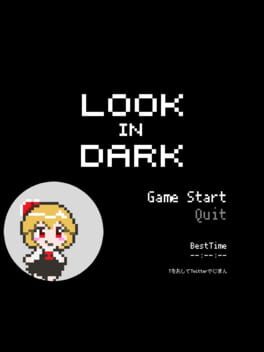 Look_in_Dark