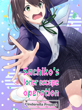 Sachiko's Loner Escape Operation Cover