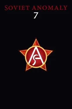 Soviet Anomaly 7