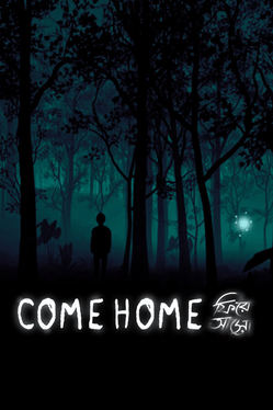 Come Home: Ghost Stories from Bangladesh