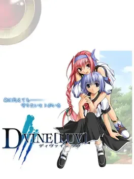 D+Vine[Luv]