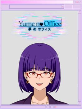 Yume no Office Game Cover Artwork