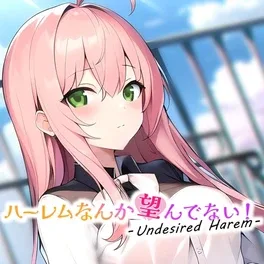 Undesired Harem: Harem Nanka Nozondenai! image